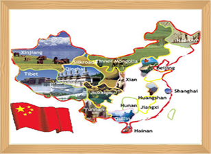 china.png